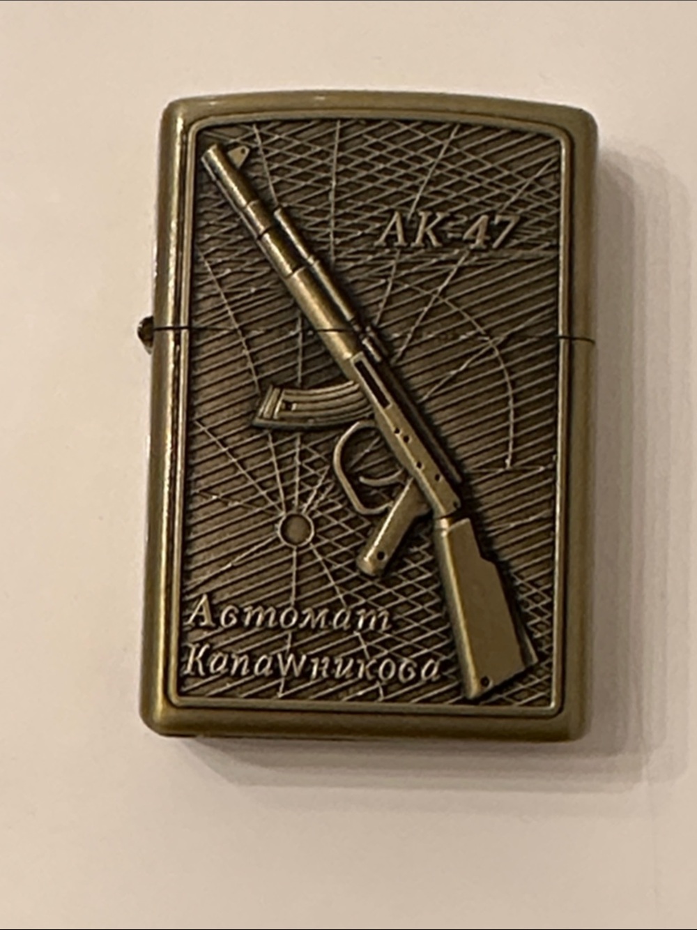 Moma Brass-Tone AK-47 Engraved Flip Lighter